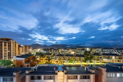 聚源·茶敘·溫泉私湯山景度假雅墅（武夷山三姑度假區店） 武夷山站附近的飯店