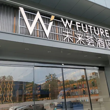 Weilaihui Hotel