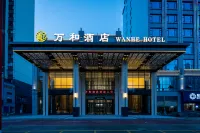 Huangping Wanhe Hotel