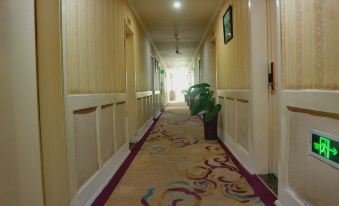 Chongqing Daili Hotel