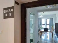 安慶且聽風吟民宿（吾悅廣場店） - 寵物友善