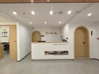 長白山松澗小隱民宿（ 長白山北景區集散中心店）