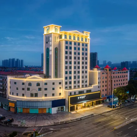 JI Hotel (Xiangyang Wanda Plaza, Changhong Road)