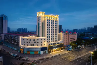 Quanji Hotel (Changhong Road, Xiangyang Wanda Plaza Branch) Các khách sạn ở Tương Dương