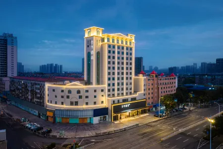 Quanji Hotel (Changhong Road, Xiangyang Wanda Plaza Branch) Отели рядом с достопримечательностью «Shenmenghaidi World»