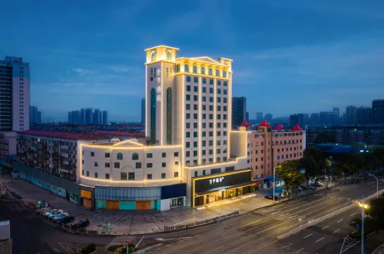 JI Hotel (Xiangyang Wanda Plaza, Changhong Road)