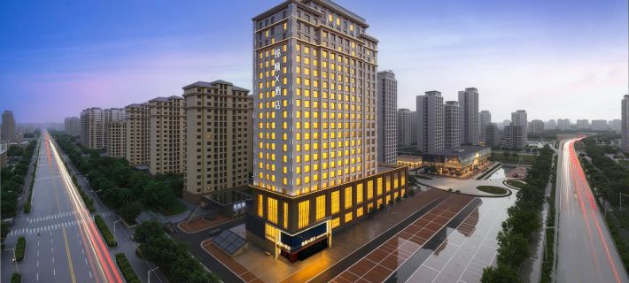 Jinyi X Hotel（Ordos Dongsheng） Hotels in Ordos