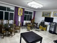 Guangwu  House
