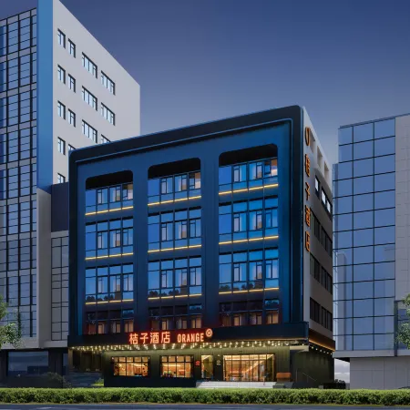 Orange Hotel (Yangzhou Slender West Lake Dongguan Street)
