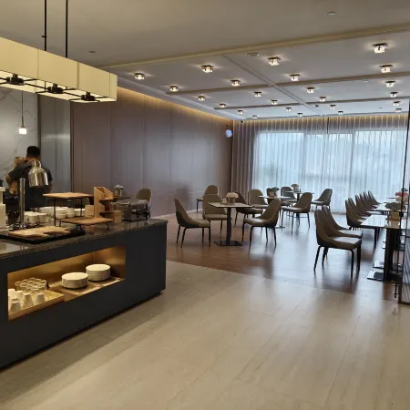 Yeste Hotel (Tian'e Century New City)