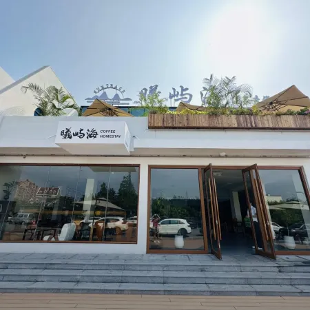 Xiyuhai Hot Spring Resort Hotel