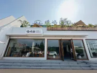 Xiyuhai Hot Spring Resort Hotel