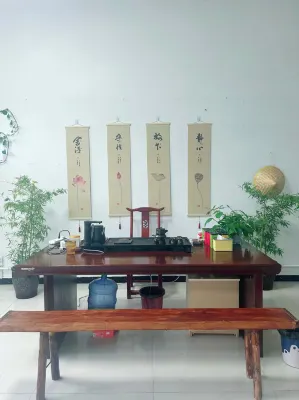 Shu Xin Ya She Homestay