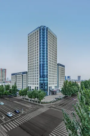 Hohhot Baiyi Hotel Отели рядом с достопримечательностью «Inner Mongolia University(South Campus)»