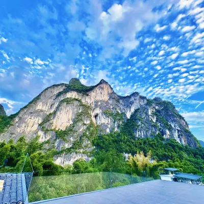 Yangshuo Lijiang Fuchao Homestay (Jiuma Huashan Scenic Area) Hotels near Lengshui Village