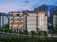 Shankee Coffee Style Hotel (Panzhihua Miyi Time Water Street) Hotels in Miyi