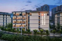 Shankee Coffee Style Hotel (Panzhihua Miyi Time Water Street) Hotels near Miyidong Railway Station