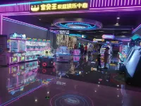 Xiaomi Hostel (Beijing West Railway Station)