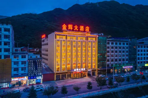 Dangchang Jinhui Hotel