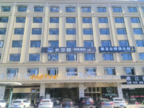 Taikongmao E-Sports Hotel