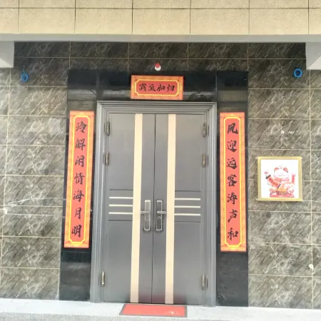 Fengling Homestay (Shanwei Red Bay)