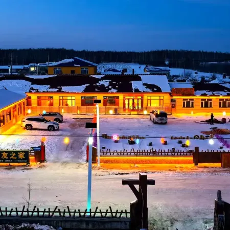 Yingyou Zhijia Homestay (Da Platform Wusong Scenic Area)