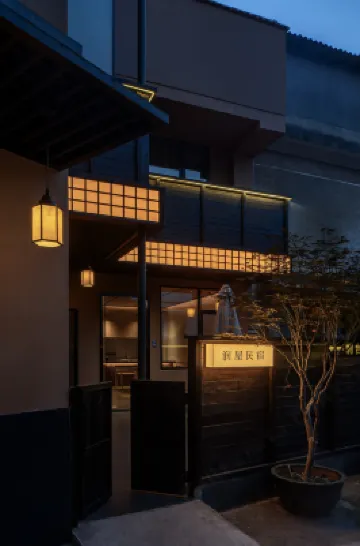 Runwu Homestay (Wuyi Square & IFS Center)