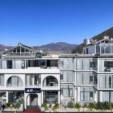 Dali Boye Designer Scenic Apartment (Erhai Small Putuo)