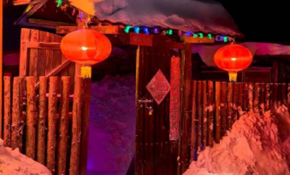 Xuexiang Erlanghe Liuzhengfang Family Hotel