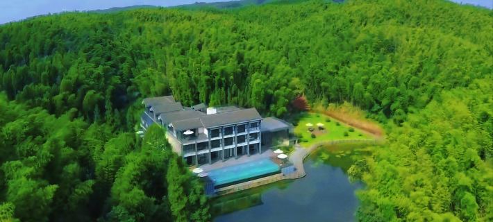 Shunan Bamboo Sea Renjoy Hotel Hotels in Yibin