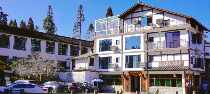Jiao Tan Ying Yue Folk Hostel Hotels in Jingning She Autonomous County