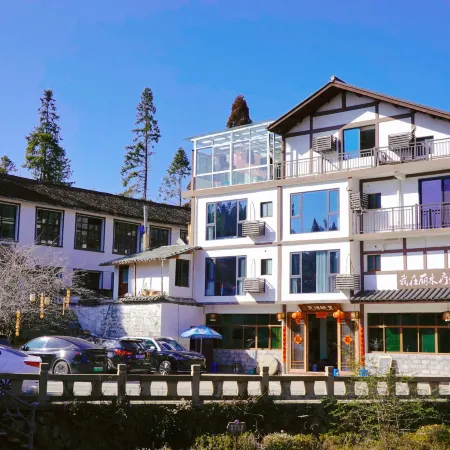 Jiao Tan Ying Yue Folk Hostel