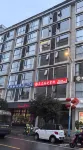 慶遠拾光客棧（河池市中心廣場店）