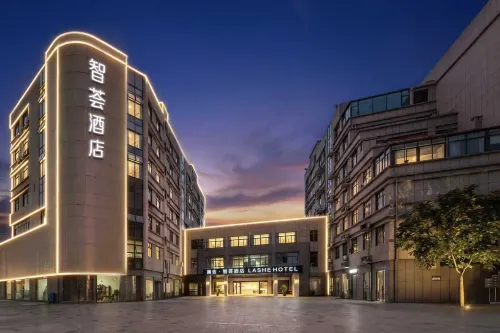 Wuyishan LANSHE Hotel