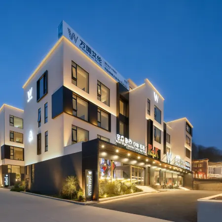 WanGuo Allen Resort Hotel