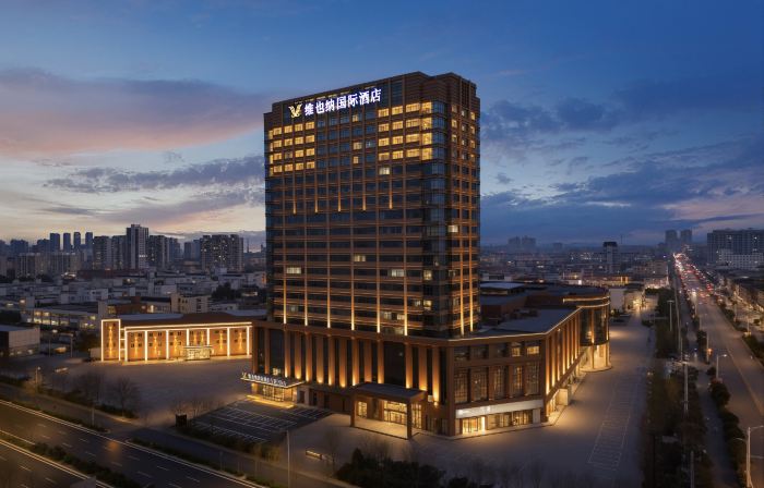 Vienna International Hotel (Zhongsheng International Trade Plaza, Cixian)