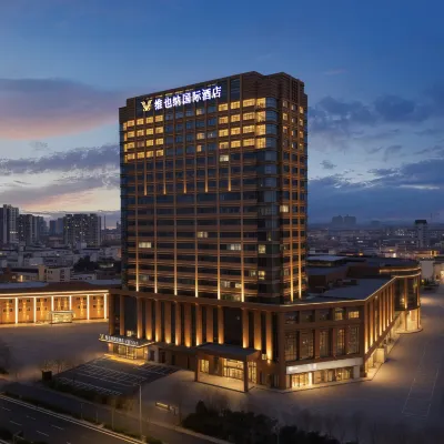 Vienna International Hotel (Cixian Zhongsheng Guomao Square – China Cizhou Kiln Museum Branch) Hotels near Drum Tower
