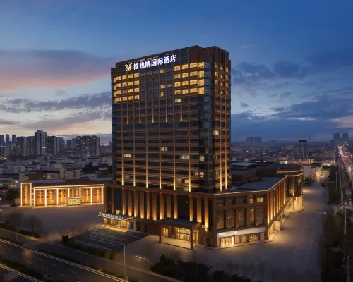 Vienna International Hotel (Zhongsheng International Trade Plaza, Cixian) Hotels in Ci County