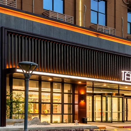 Bailihao Hotel