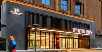 Bailihao Hotel - 3 stjerner