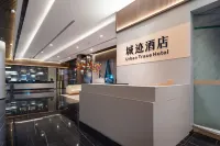 Chengji Hotel (Maoming High-Speed Railway Station Shuangshan 1st Road Branch)