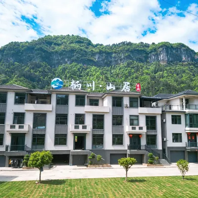 棲川山居客棧（七星山店） Hotels near Qixing Mountain - 1520 Sky Eye Glass Observation Deck