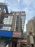 Zhenjiang Kaitai Hotel (Zhenjiang Railway Station Wanda Plaza)