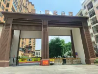 Shiji Zhijia Homestay (Chongzuo High-Speed Rail South Station)
