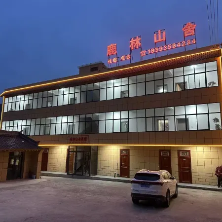 Lulin Mountain House Homestay