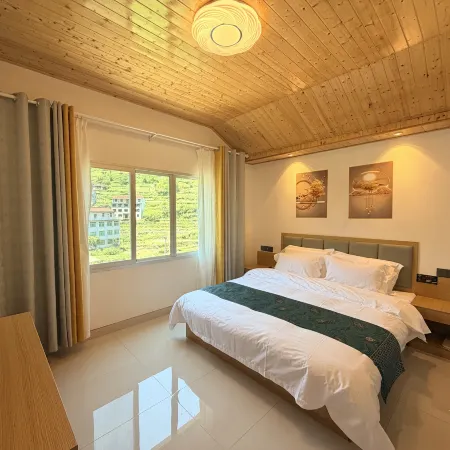 Chongzhen Xiongshan Homestay (Jinyun)