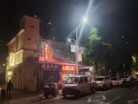 Qinxue Homestay