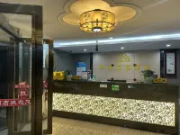 Jinsha Sunshine Huayuan Hotel (Langyue Plaza Kaiming Tongxin City)