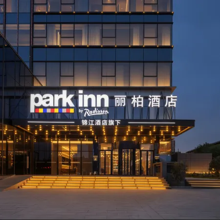 Qishan Park Hotel