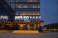 Qishan Park Hotel
